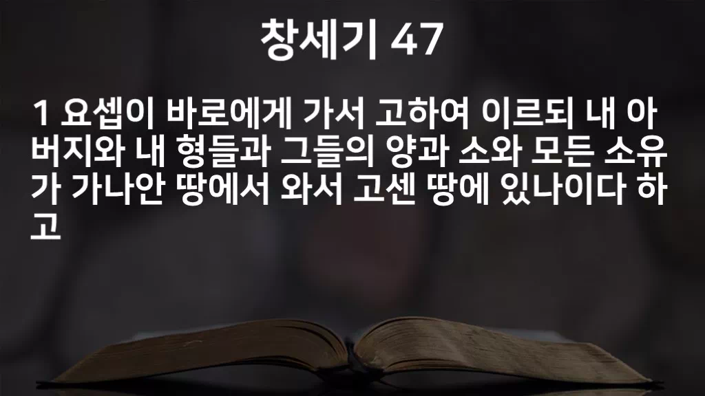 =C48&
